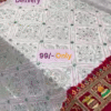1068-8.png